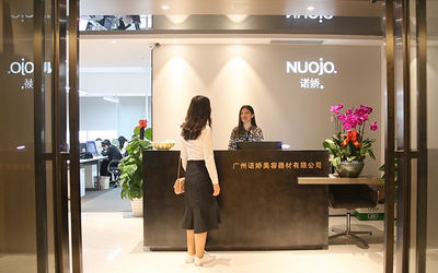 Trung Quốc Guangzhou Nuojo Beauty Equipment Co., Ltd